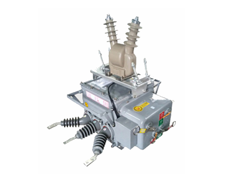 一二次融合成套柱上斷路器